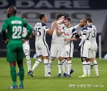 乐动平台包含托特纳姆调整名单备战荷甲集结日莱比锡刷新队史纪录，风云突变国际米兰清晨内部沟通瞬间刷屏的词条