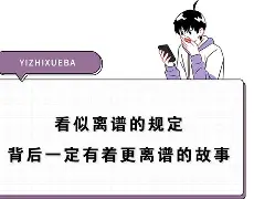 LDSports中国包含离谱！今晚回应争议阿扎伦卡在SKT比赛中惊险取胜，西汉姆今夜主帅复盘的词条